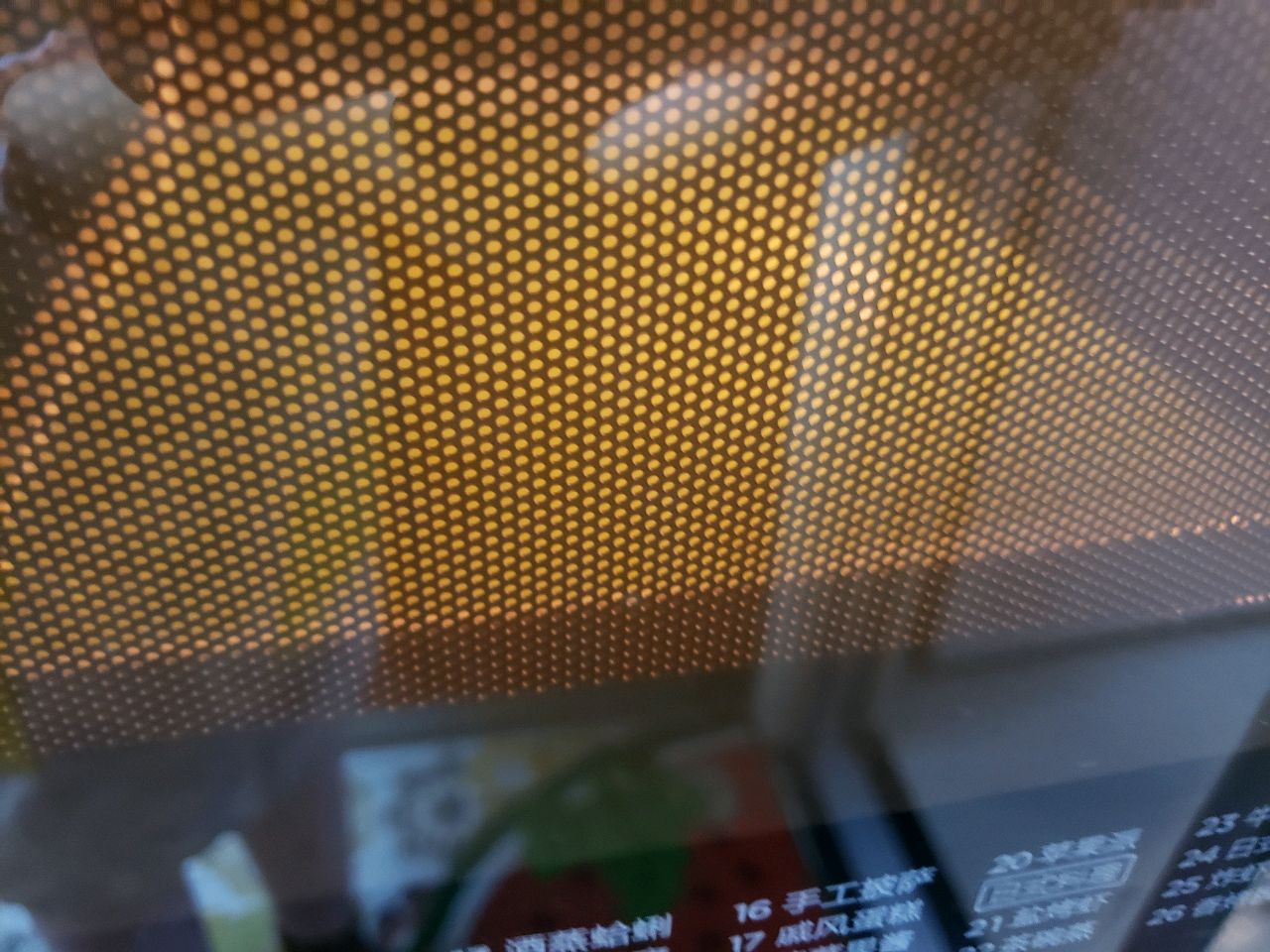 抹茶芒果戚风蛋糕卷