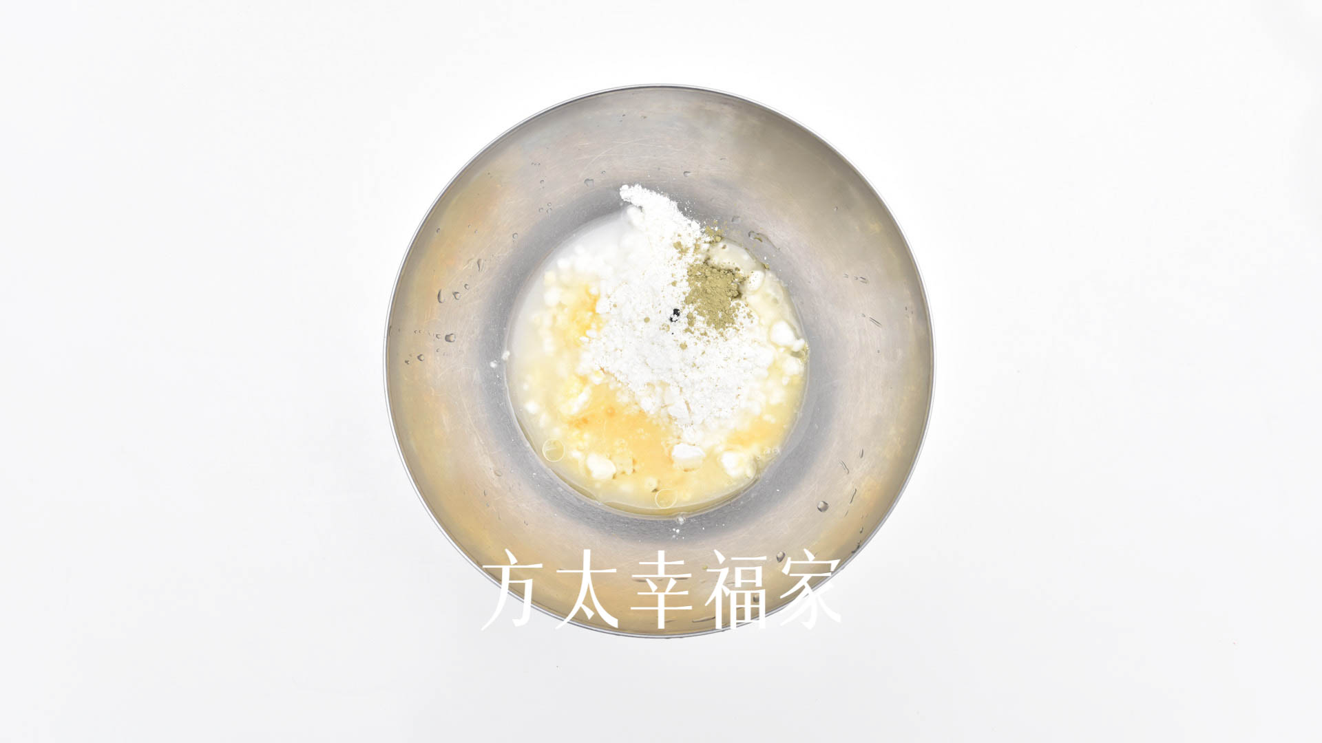 抹茶蜜豆麻薯包