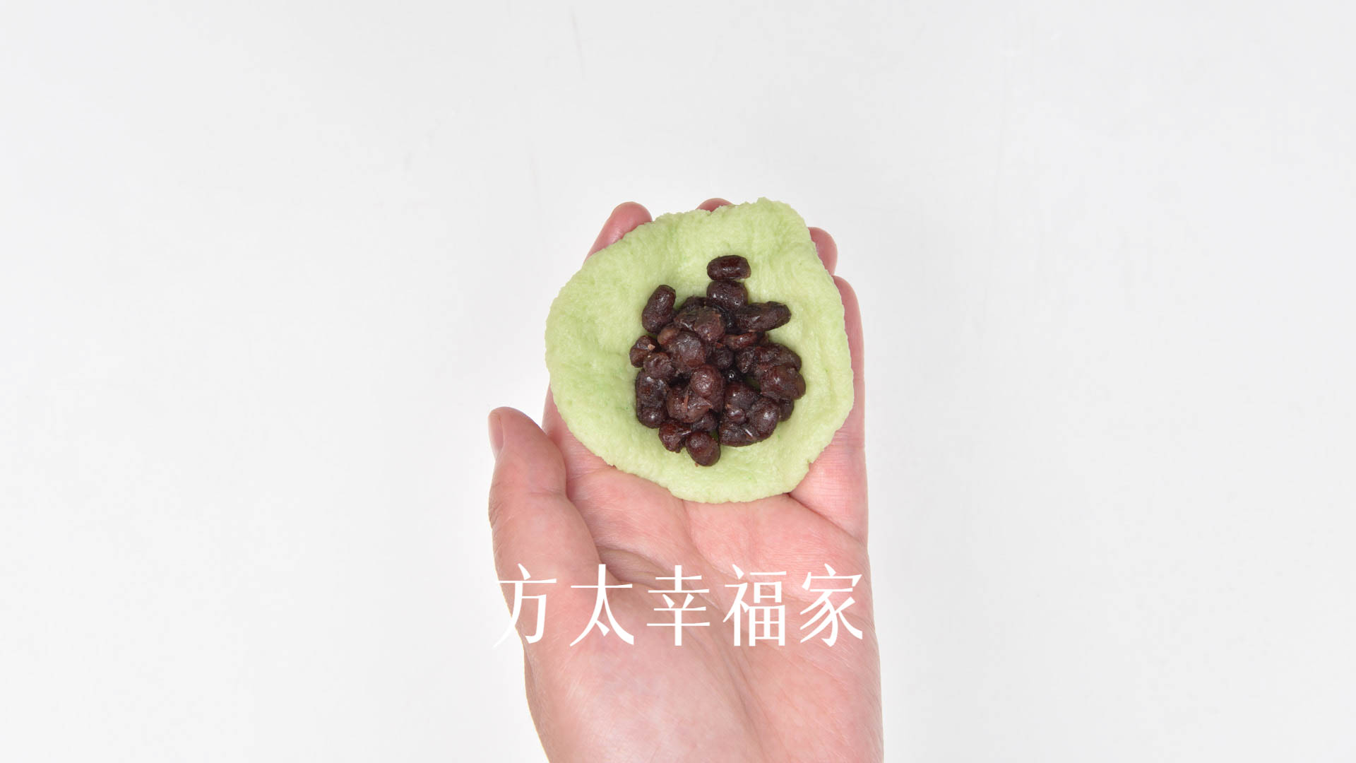 抹茶蜜豆麻薯包