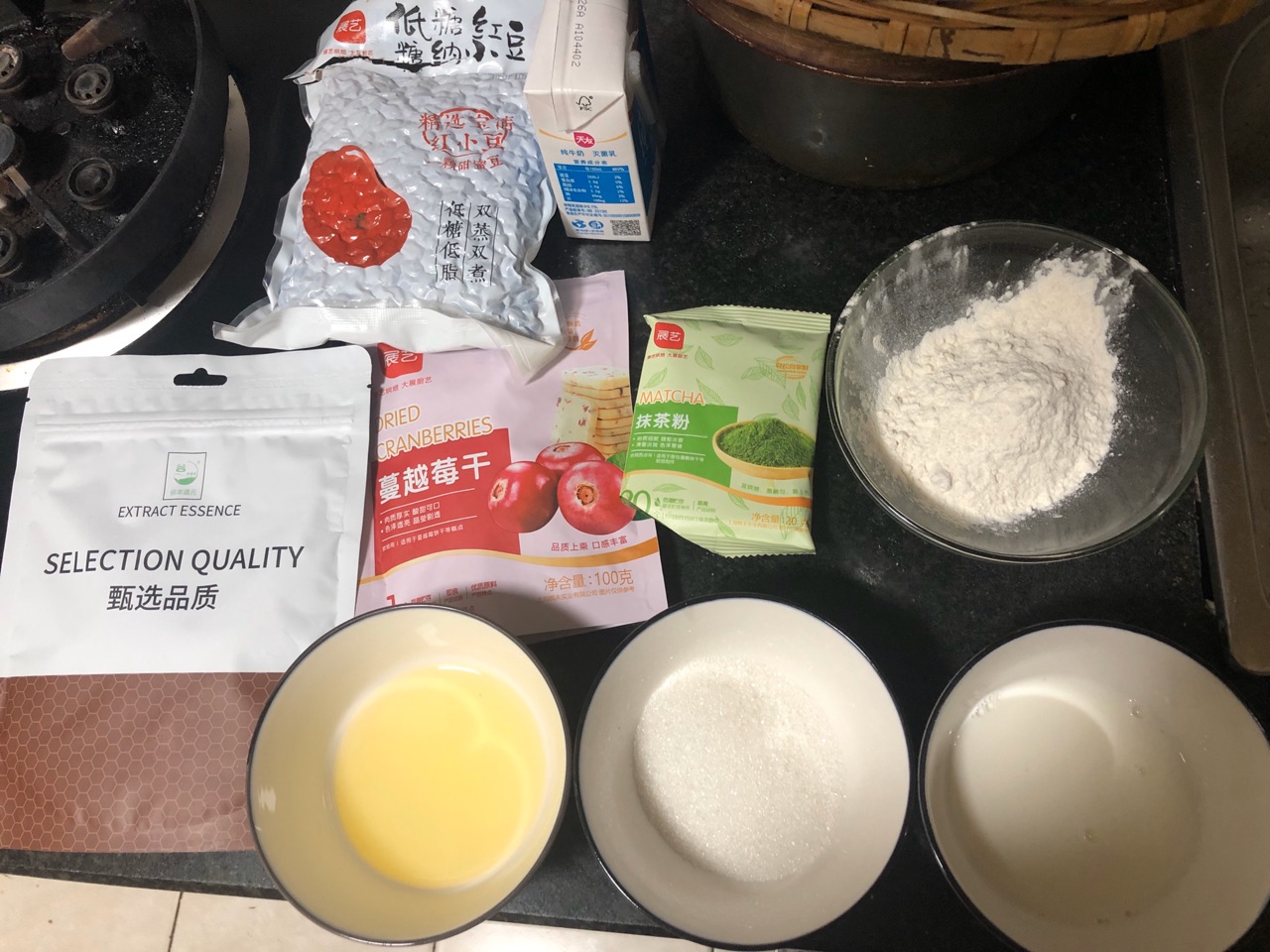 抹茶蜜豆纸杯蛋糕