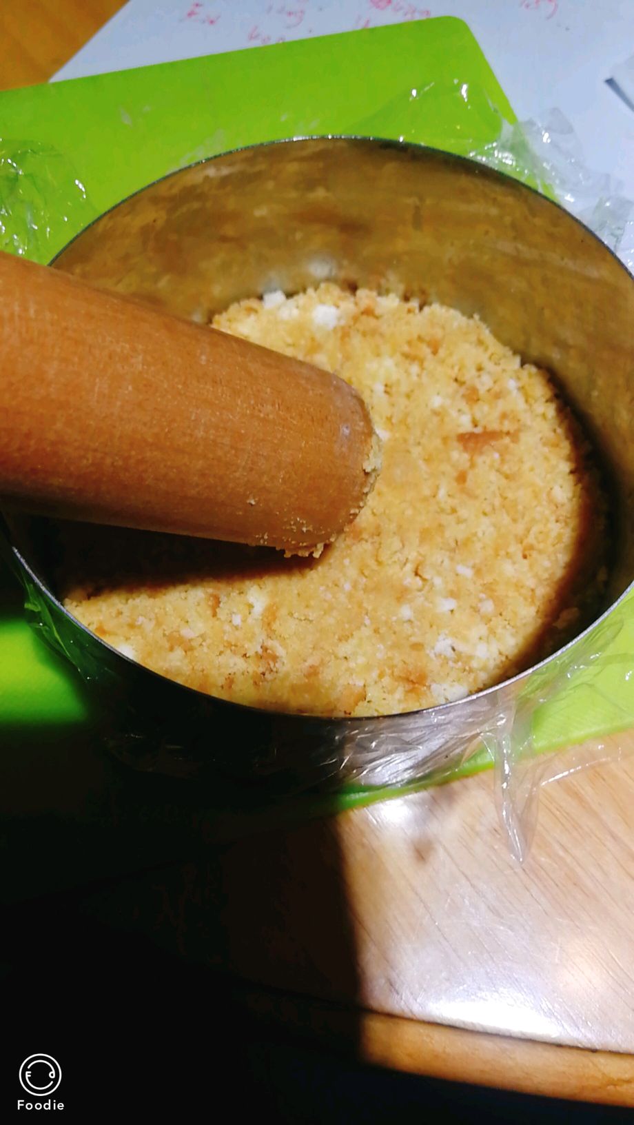 抹茶慕斯