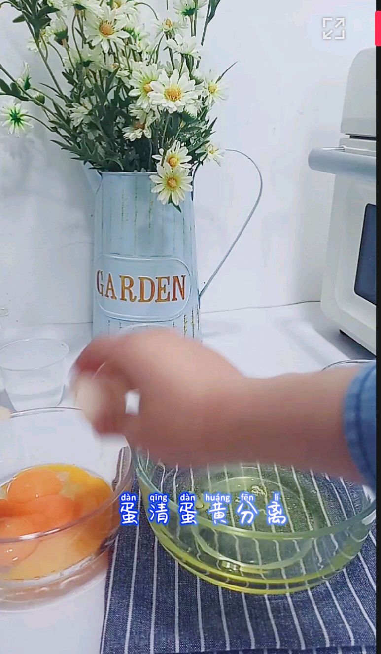 抹茶奶油蛋糕