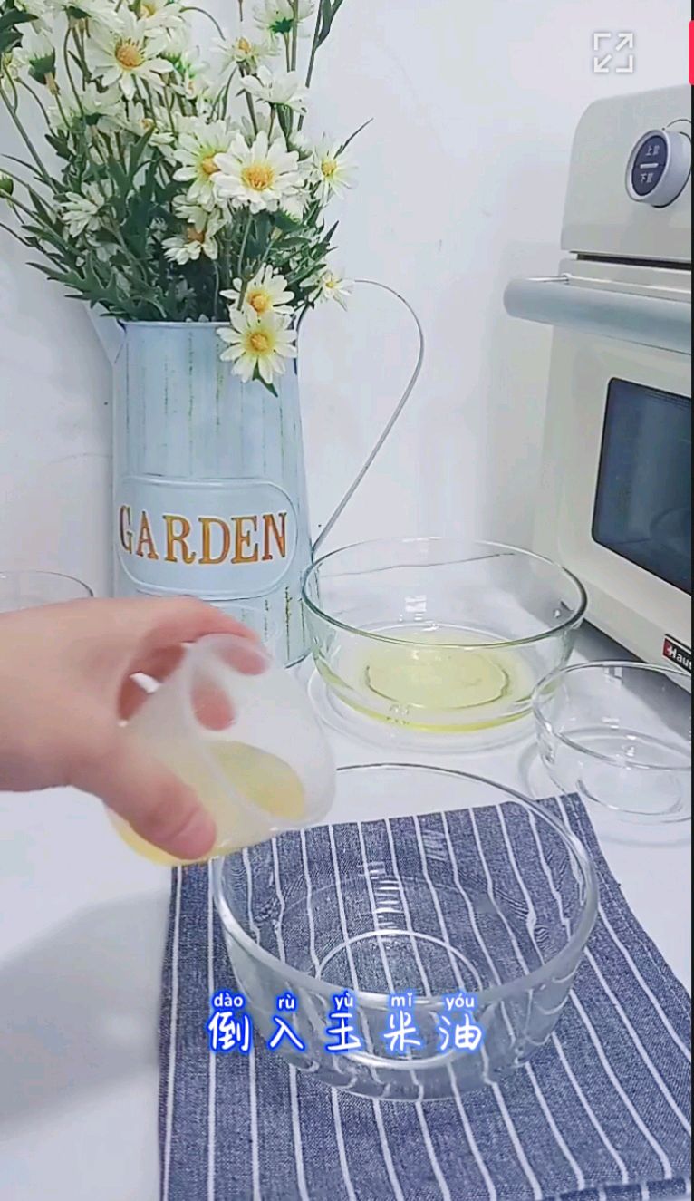 抹茶奶油蛋糕