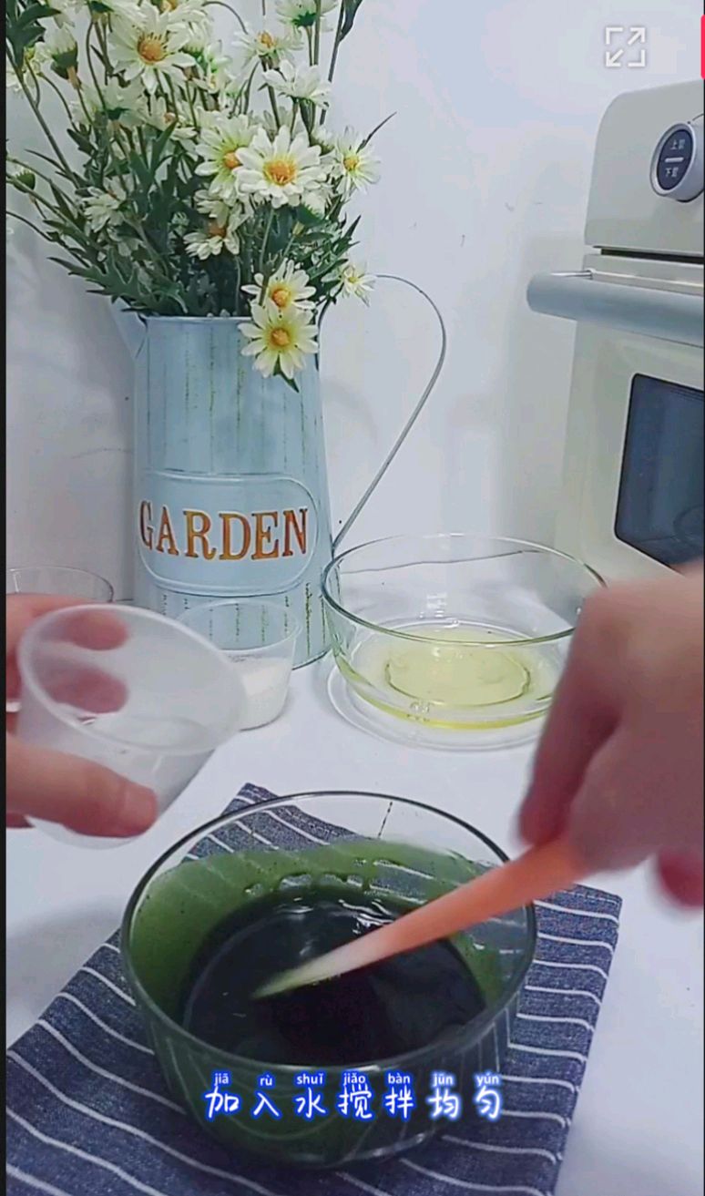 抹茶奶油蛋糕