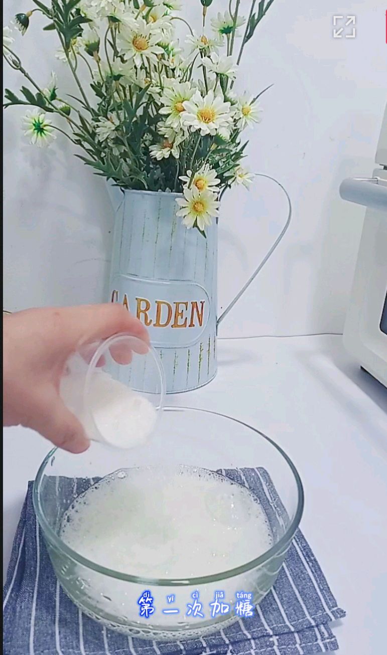 抹茶奶油蛋糕