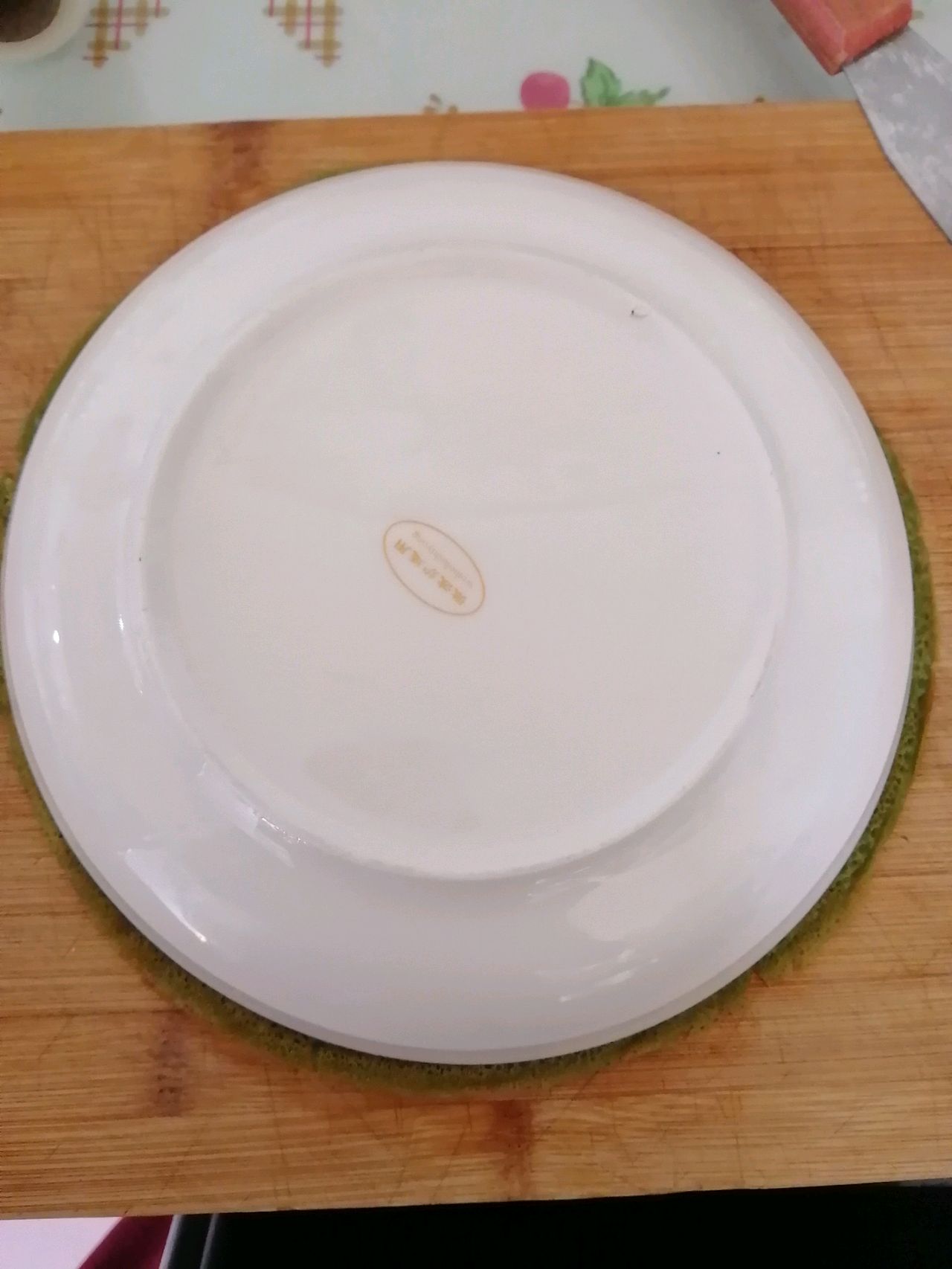 抹茶千层