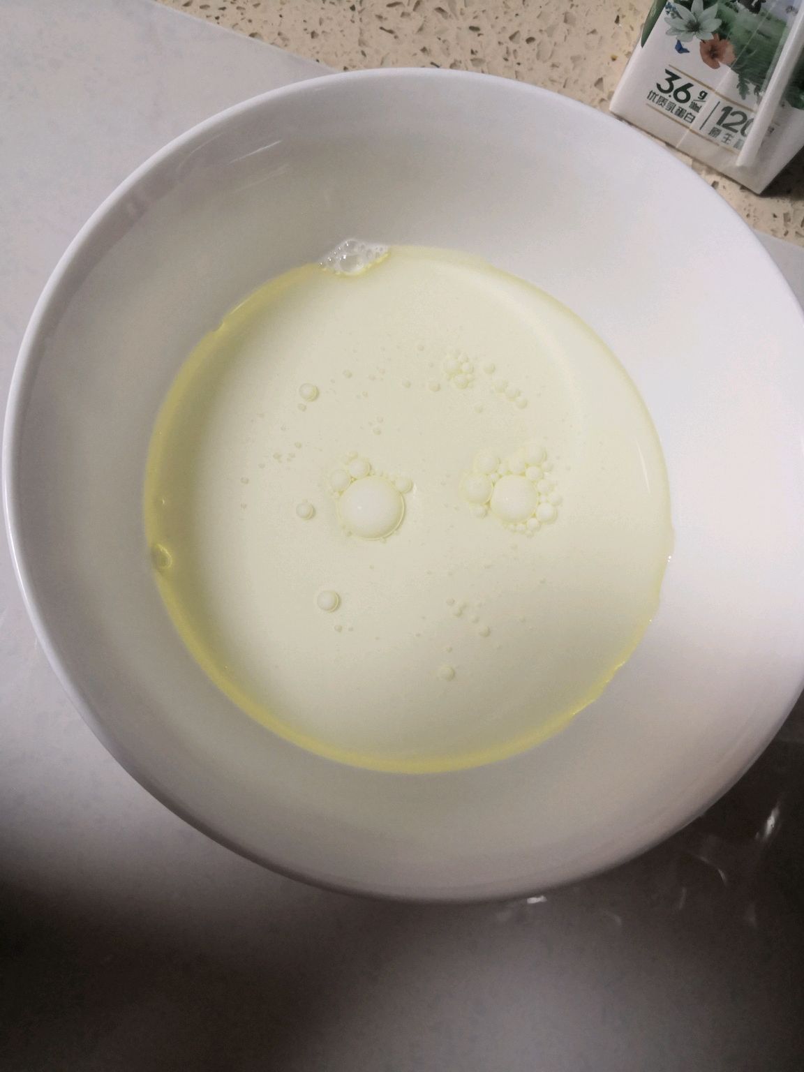 抹茶味斑马纹蛋糕
