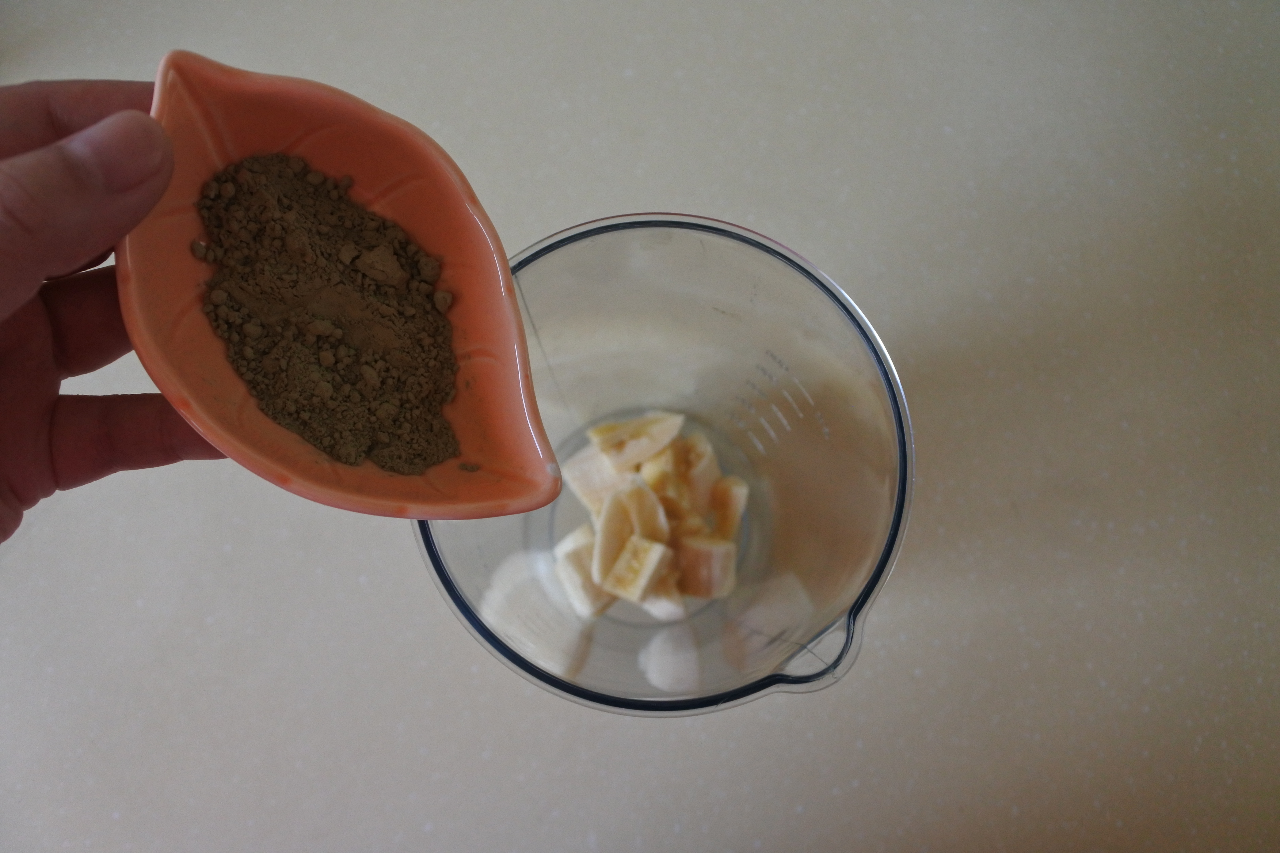 抹茶香蕉奶昔