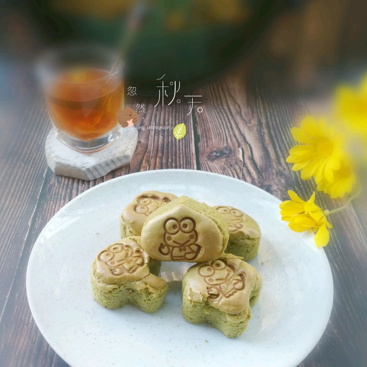 抹茶小蛋糕