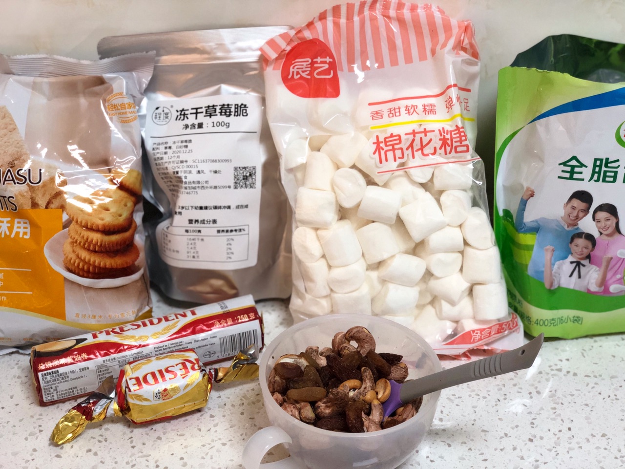 抹茶雪花酥