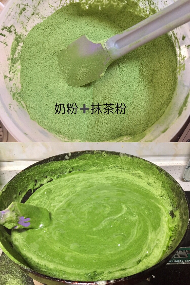 抹茶雪花酥