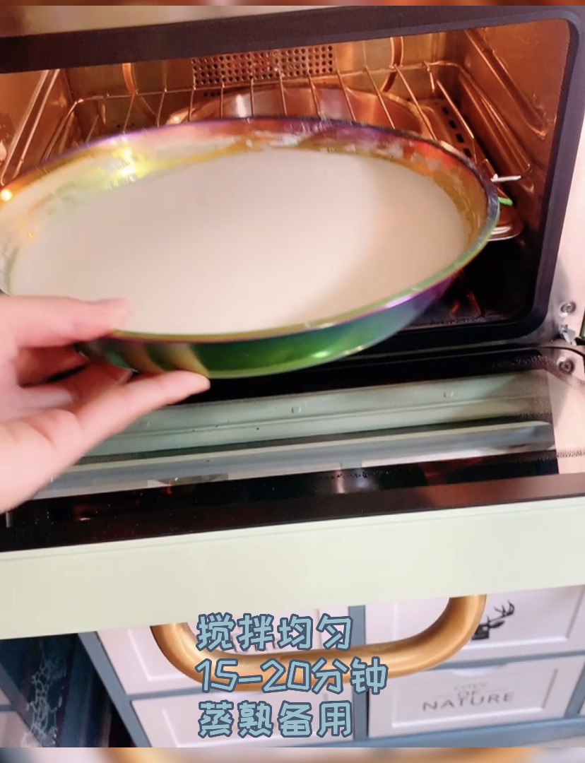 抹茶紫薯芋泥麻薯欧包