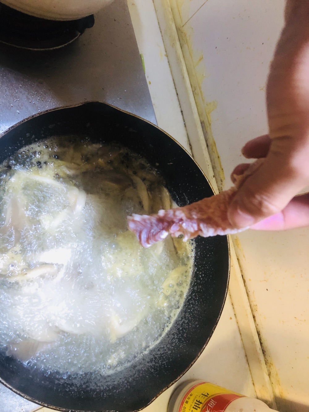 蘑菇肉片汤