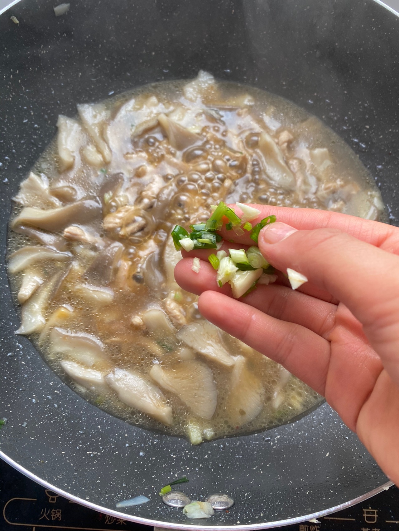 蘑菇肉丝汤