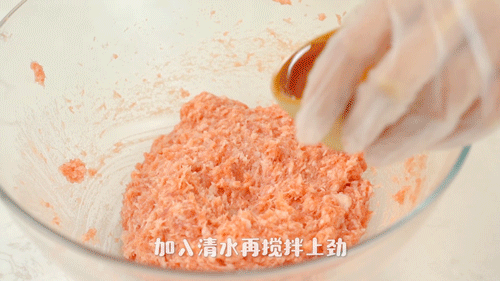 蘑菇小肉饼