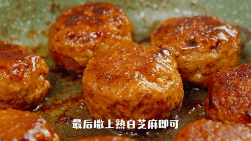 蘑菇小肉饼