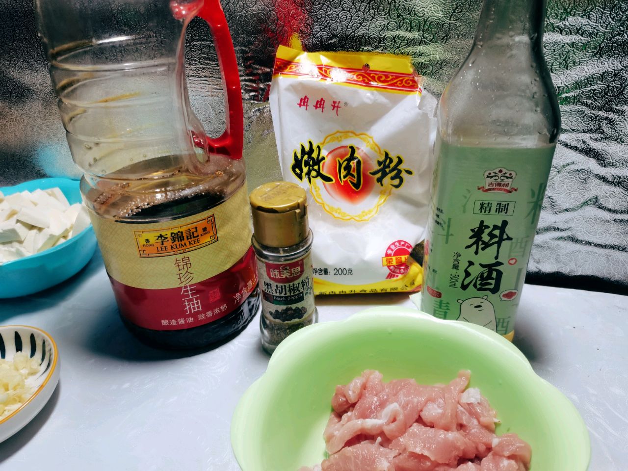 木耳炒肉丝