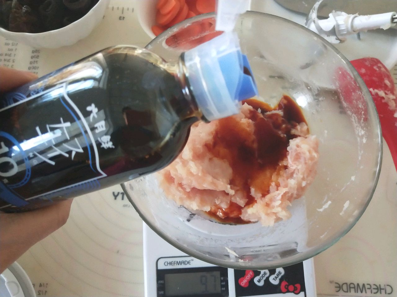 木耳鸡肉蒸饺