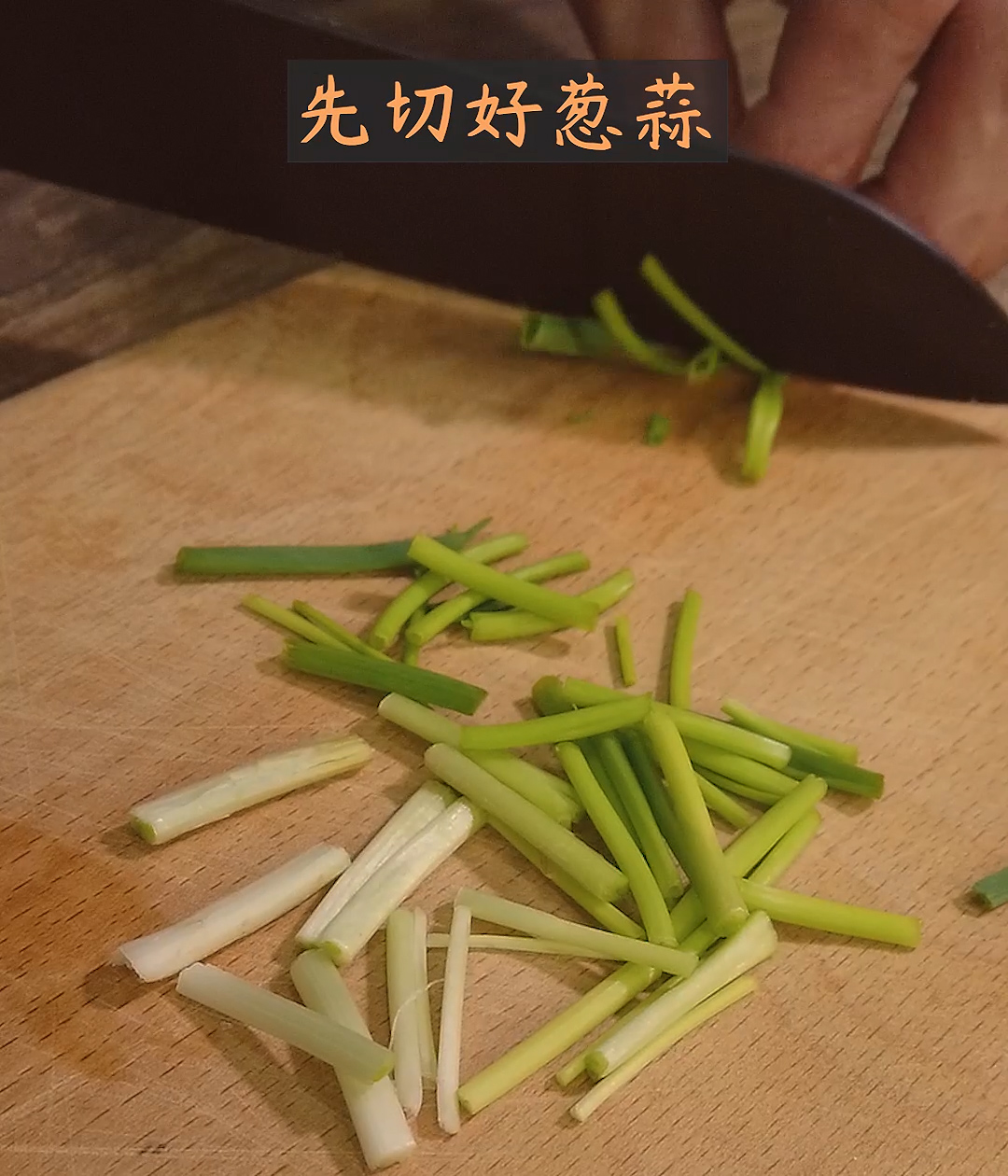 木耳烧豆腐