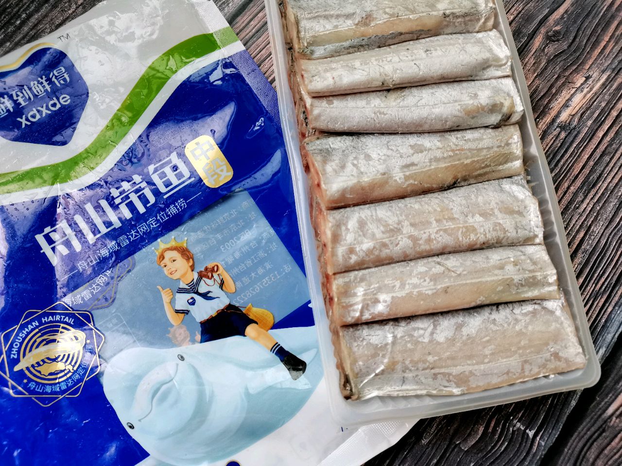 木鱼花酱烧带鱼