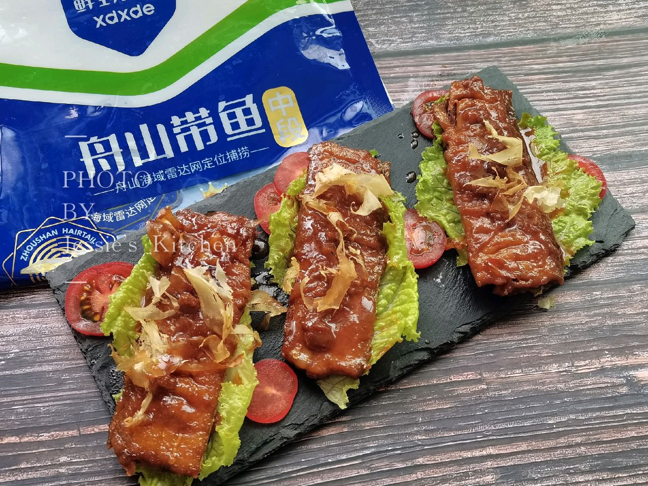 木鱼花酱烧带鱼