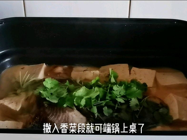 奶白的鱼头豆腐汤
