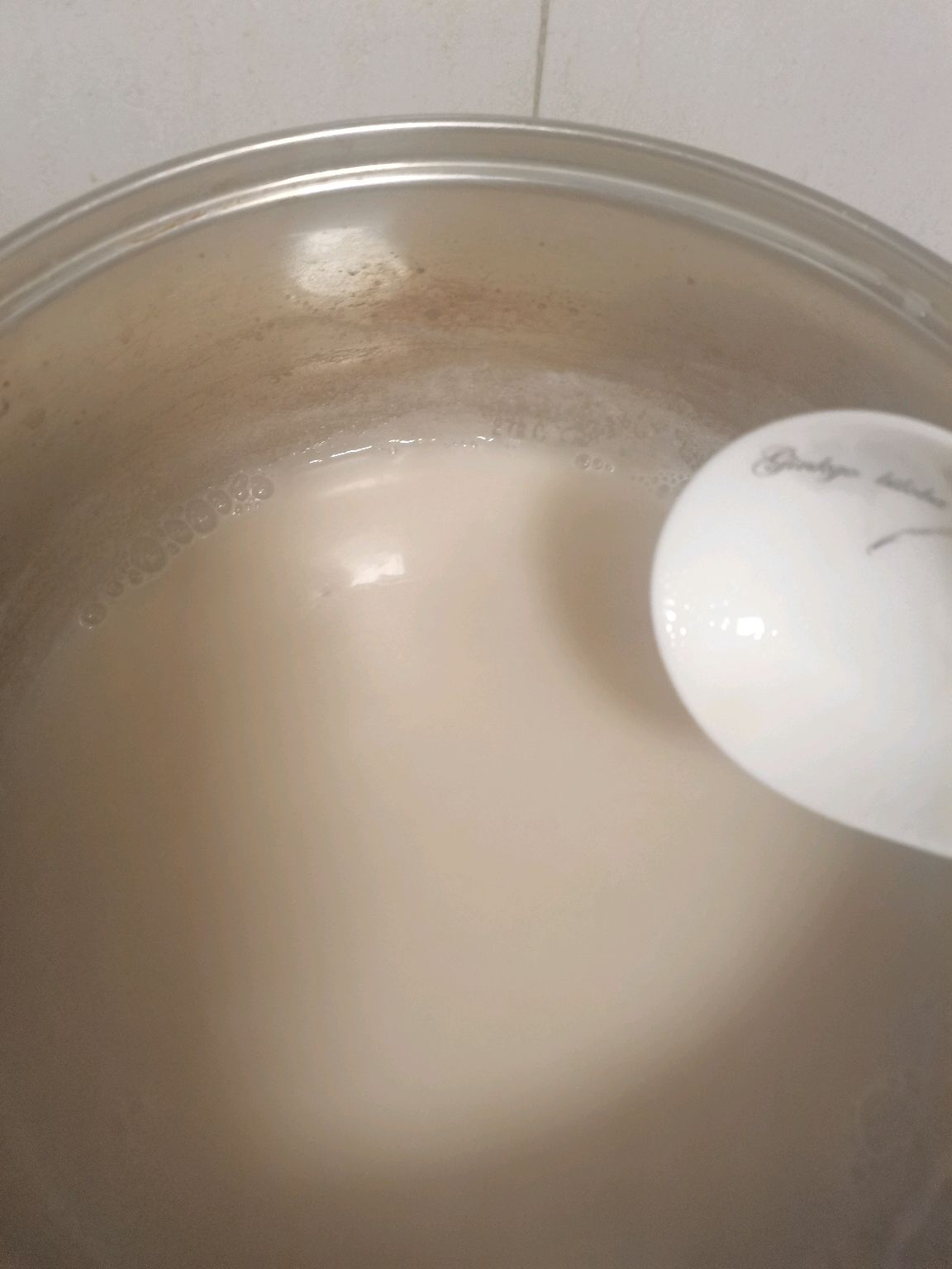 奶茶冻