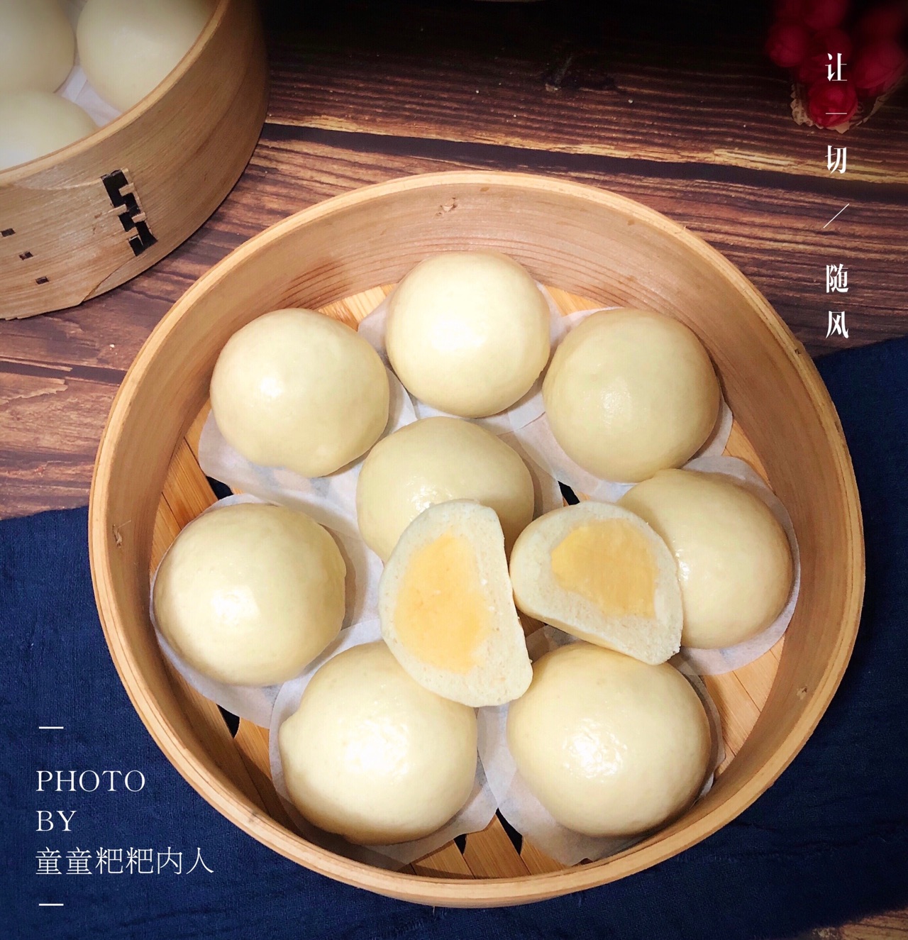 奶黄包（椰香）