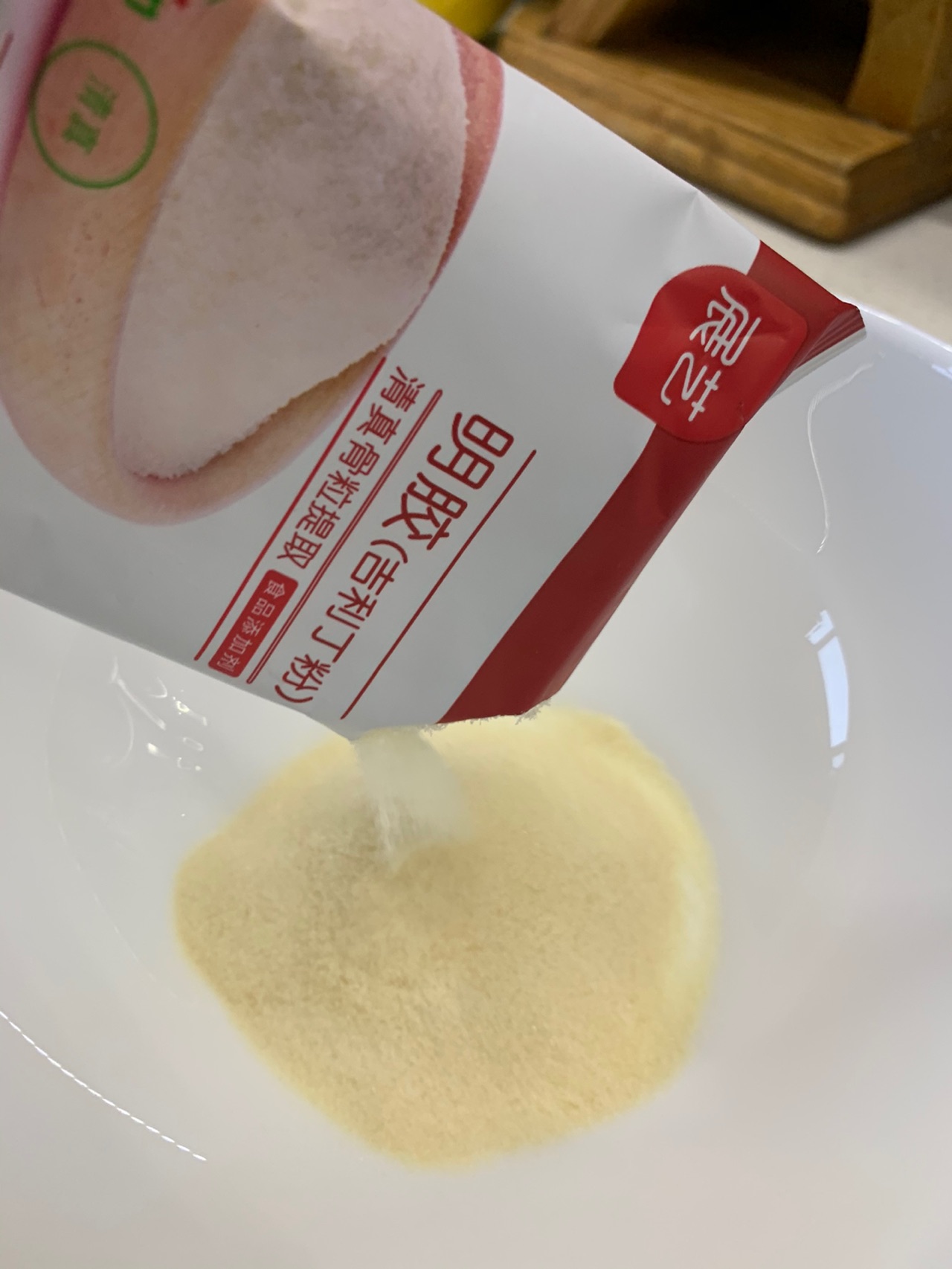 奶酪冻