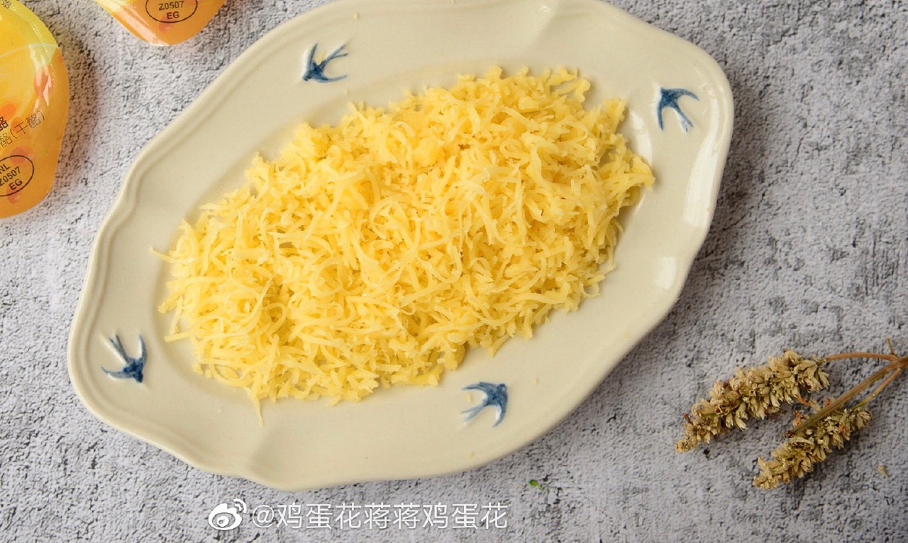 奶酪时蔬蛋饼