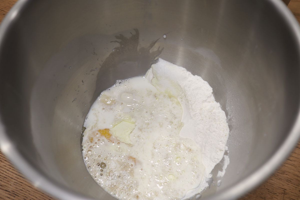 奶酪杏仁片双色吐司