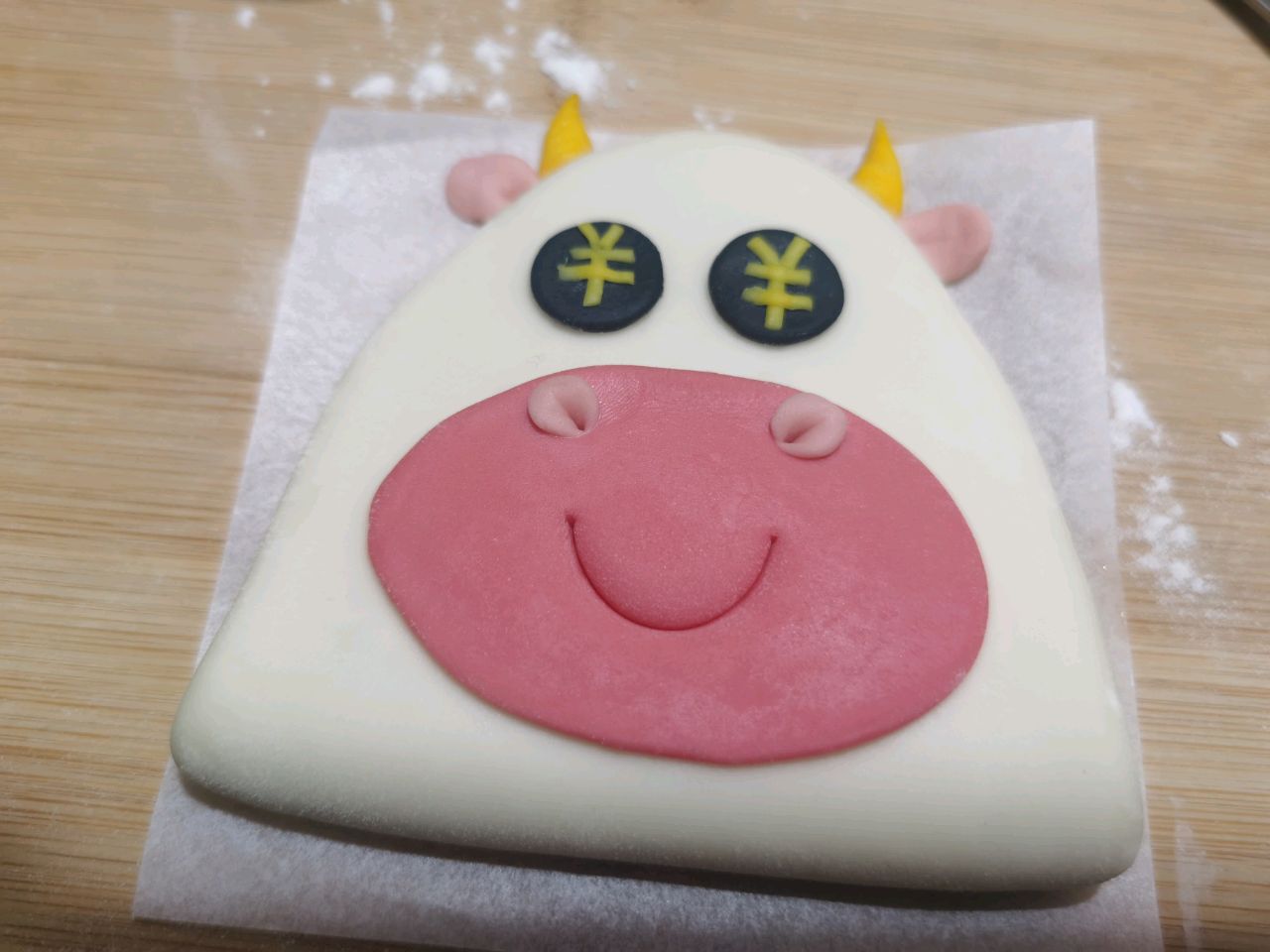 奶牛馒头夹