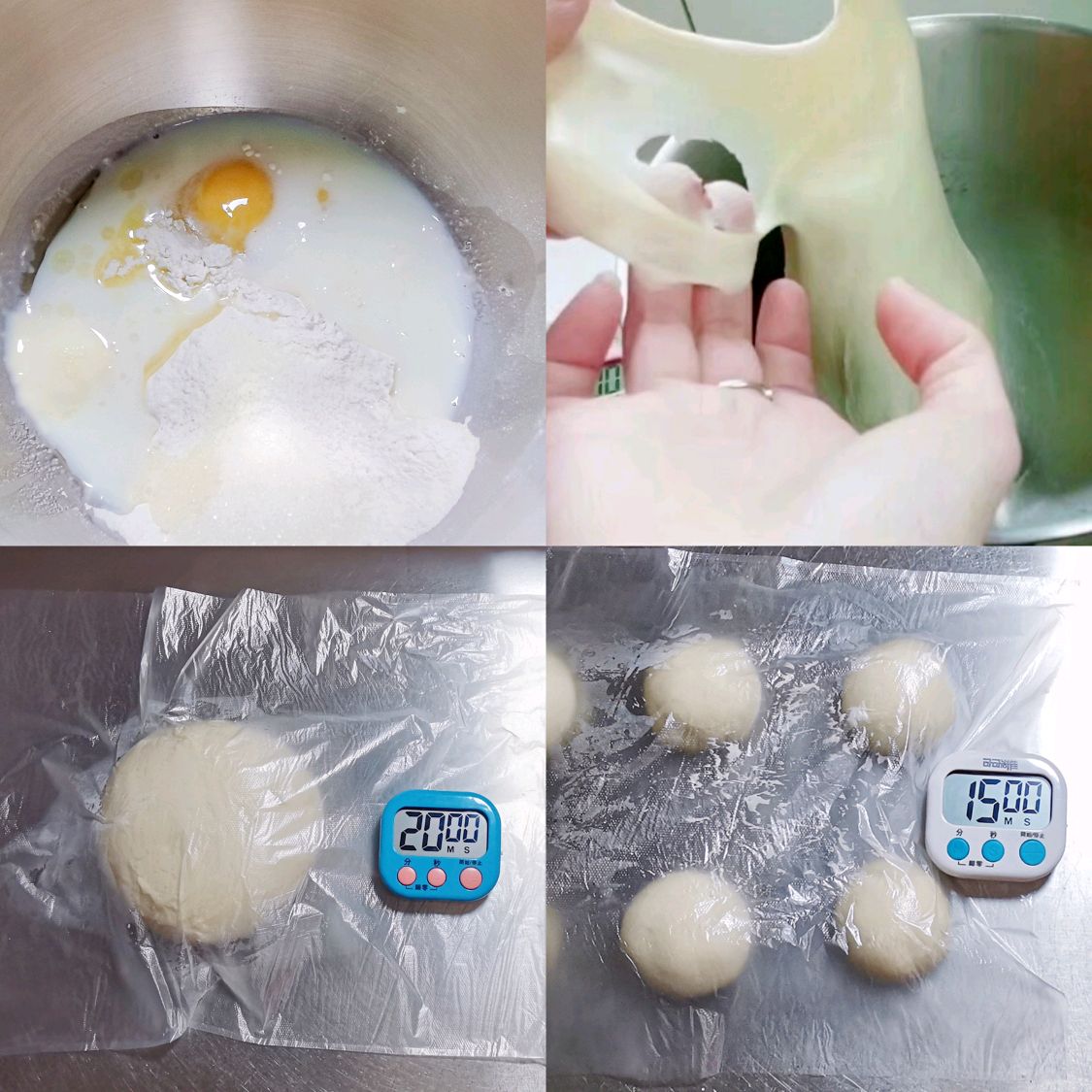 奶酥吐司