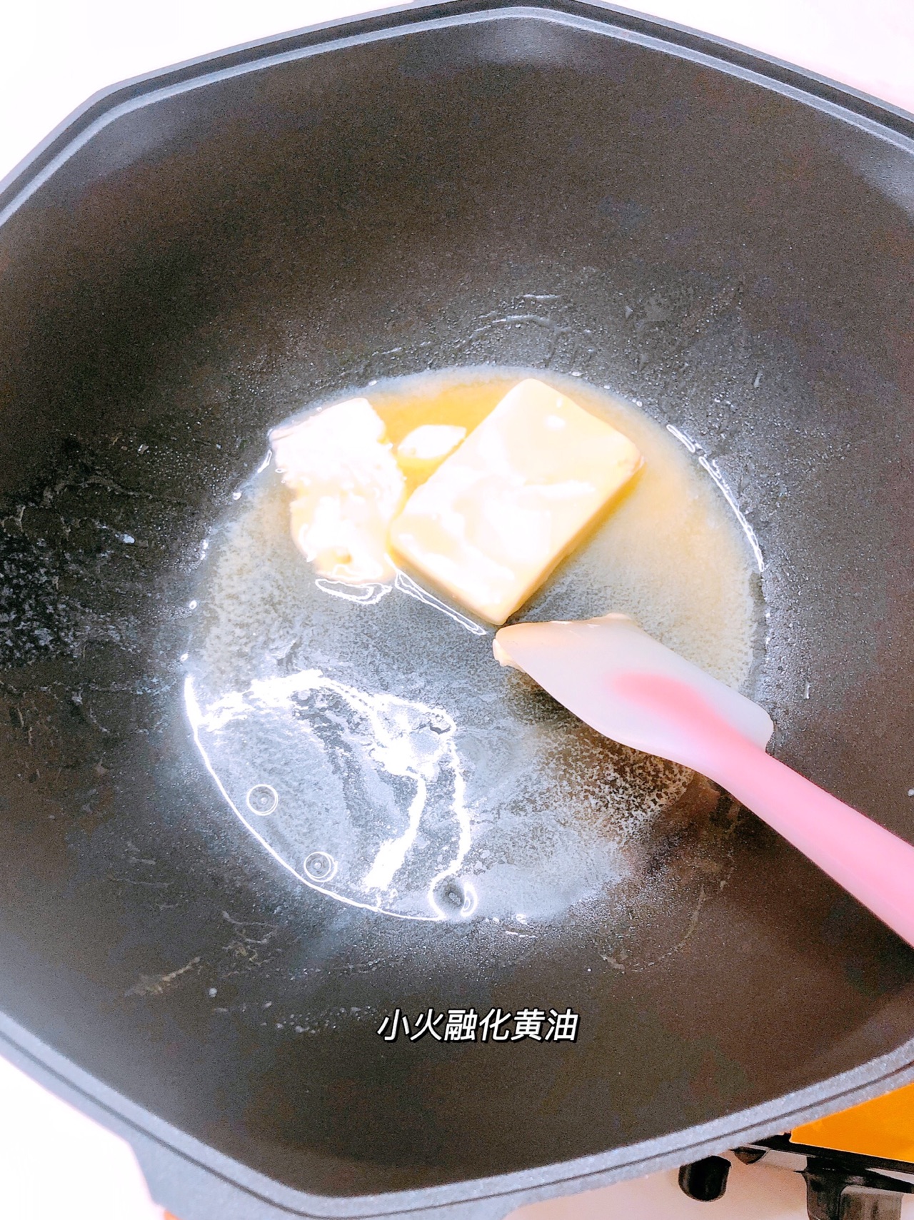 奶香草莓