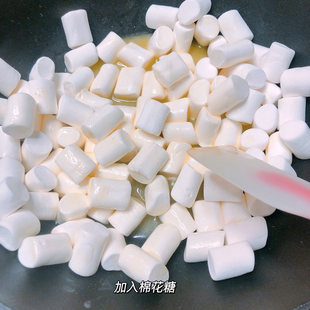 奶香草莓