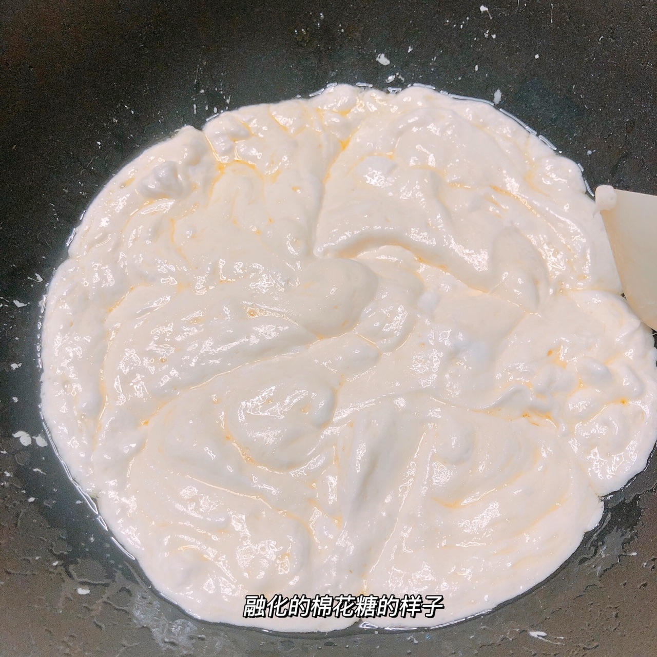 奶香草莓