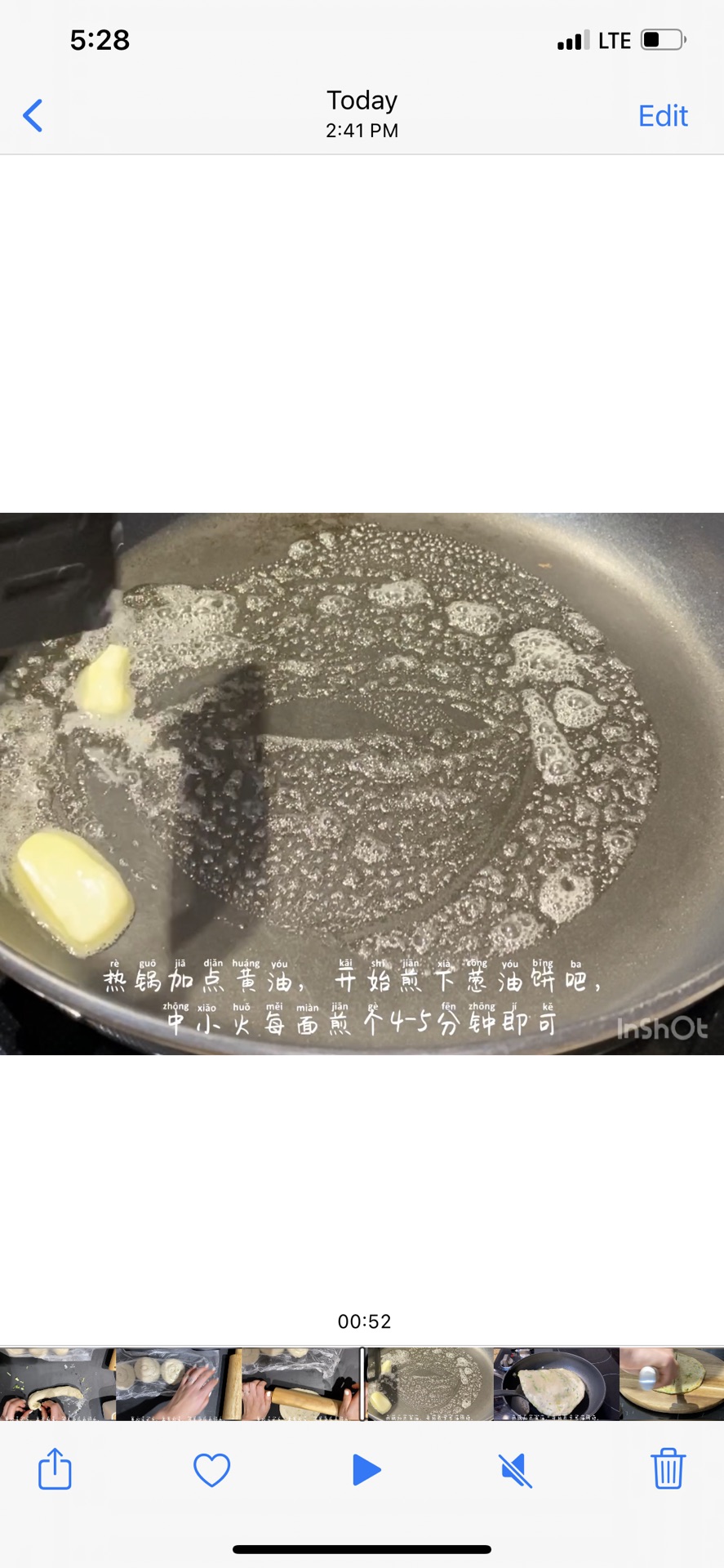 奶香黄油葱油饼