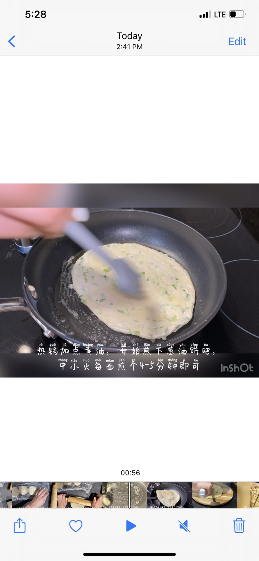 奶香黄油葱油饼