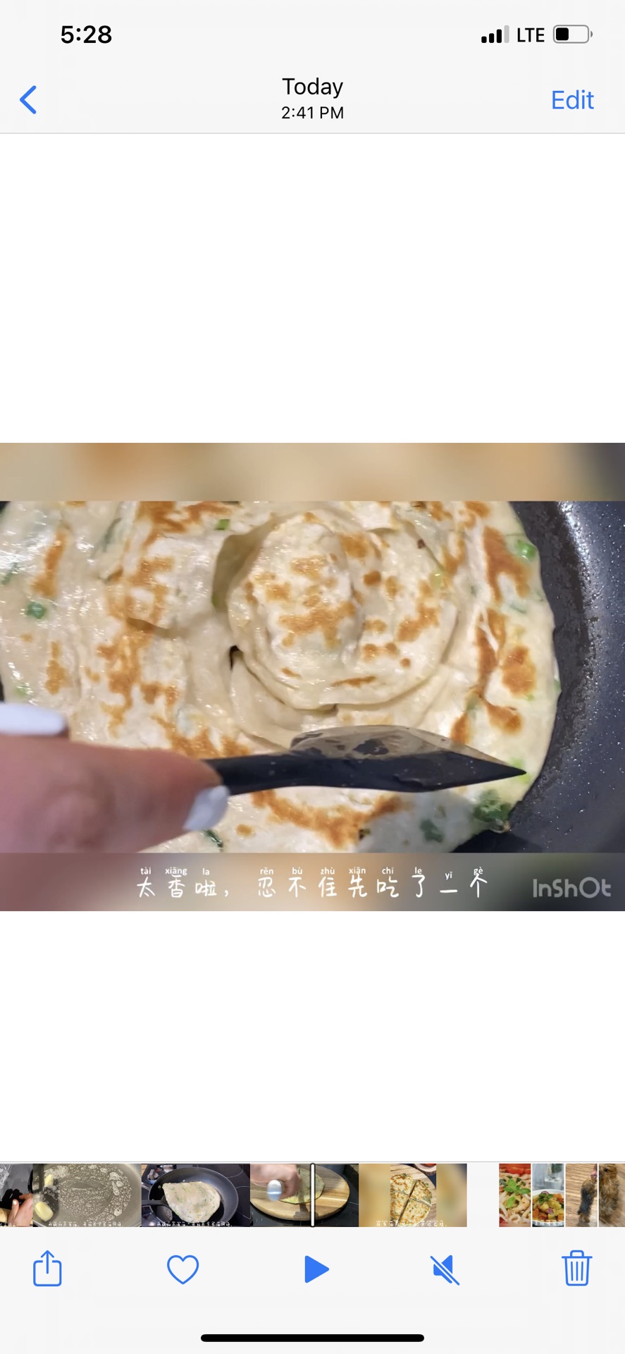 奶香黄油葱油饼
