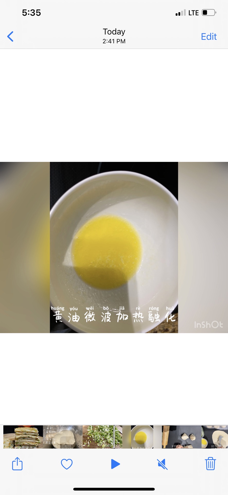 奶香黄油葱油饼