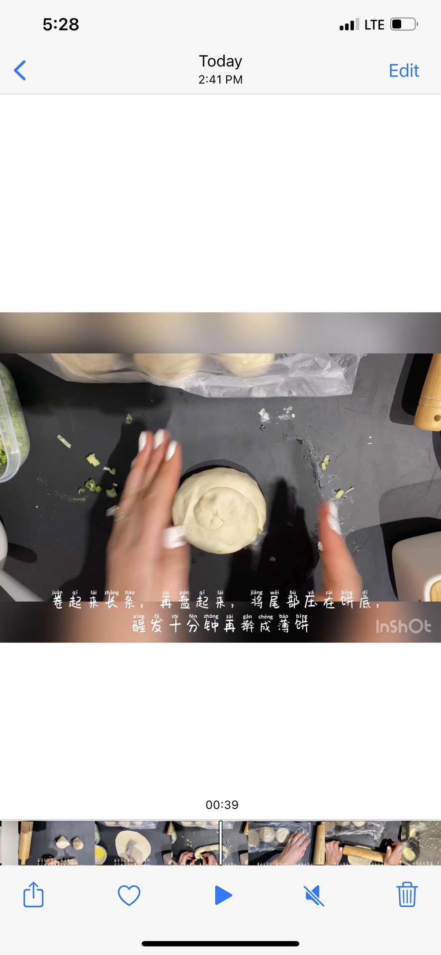 奶香黄油葱油饼