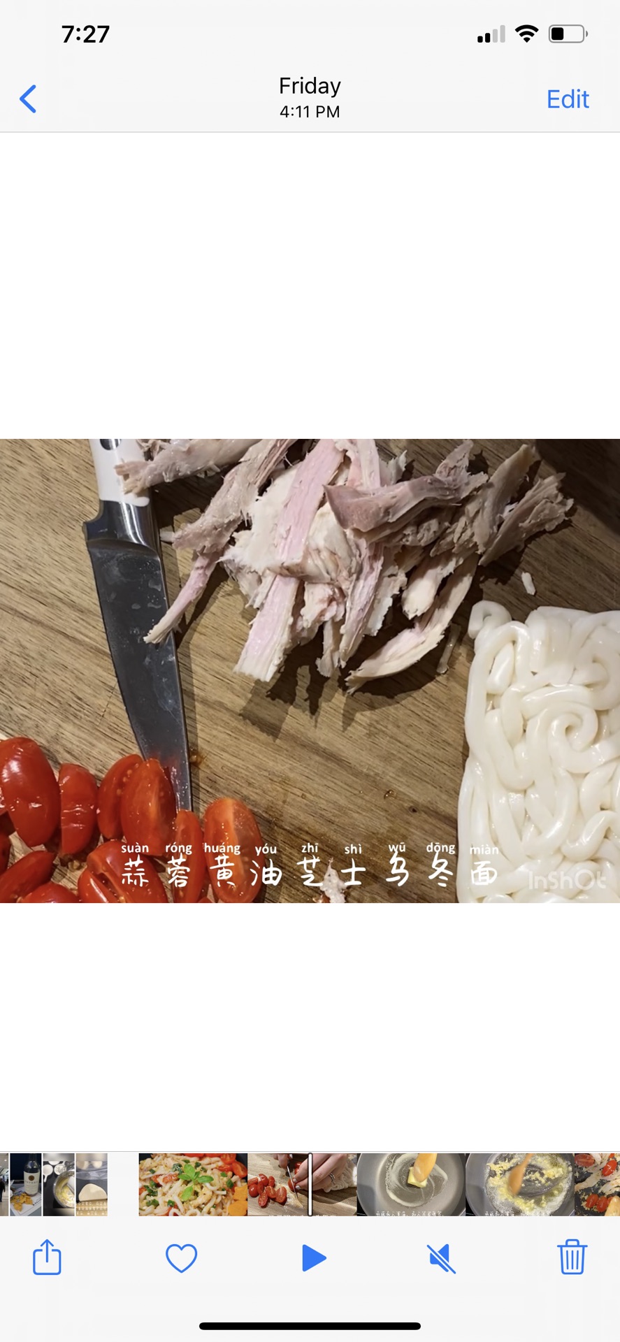 奶香黄油鸡肉乌冬面