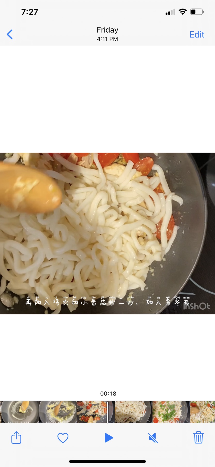 奶香黄油鸡肉乌冬面