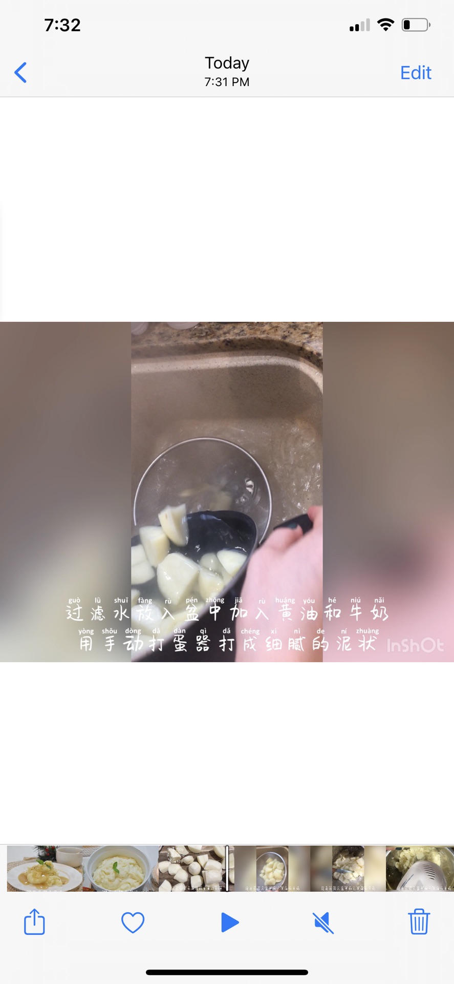 奶香黄油土豆泥