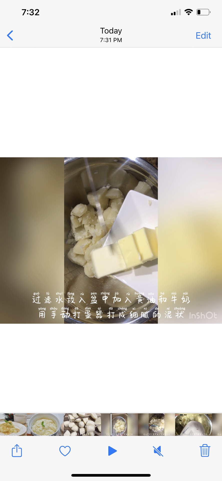 奶香黄油土豆泥
