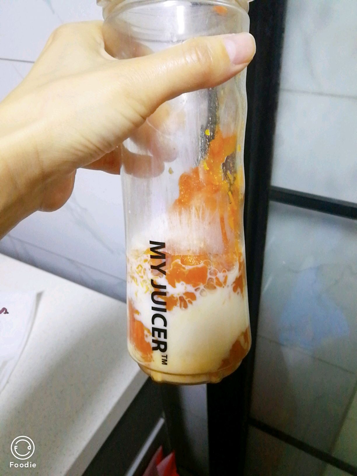 奶香南瓜泥