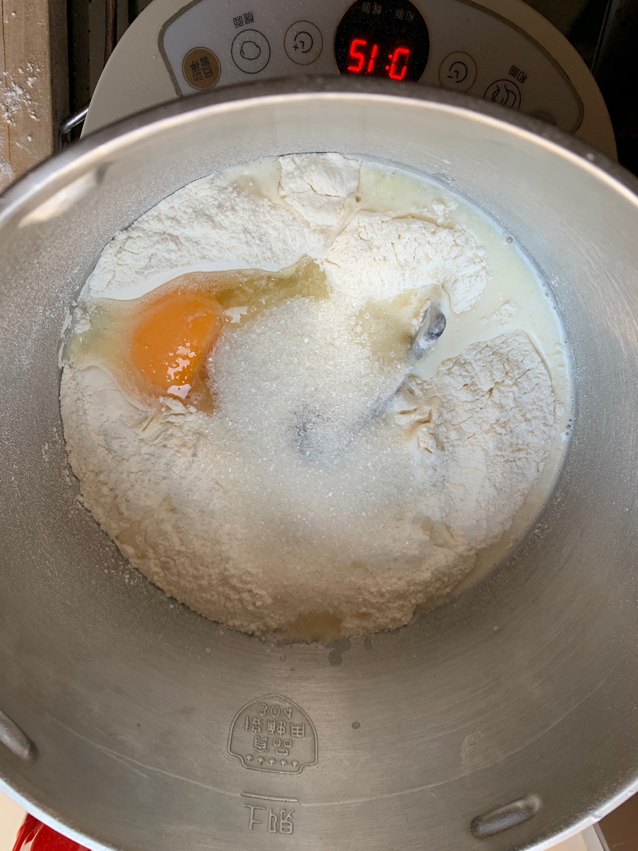 奶香牛角面包
