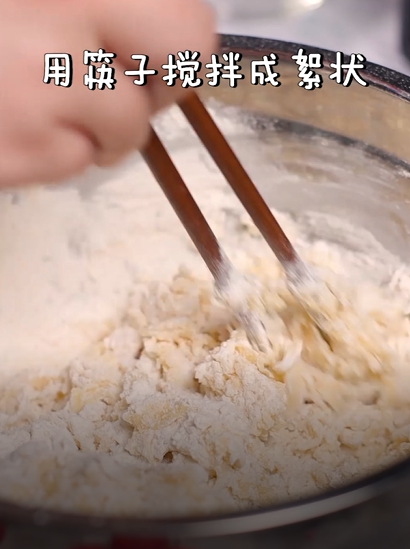 奶香松软山东乳山喜饼