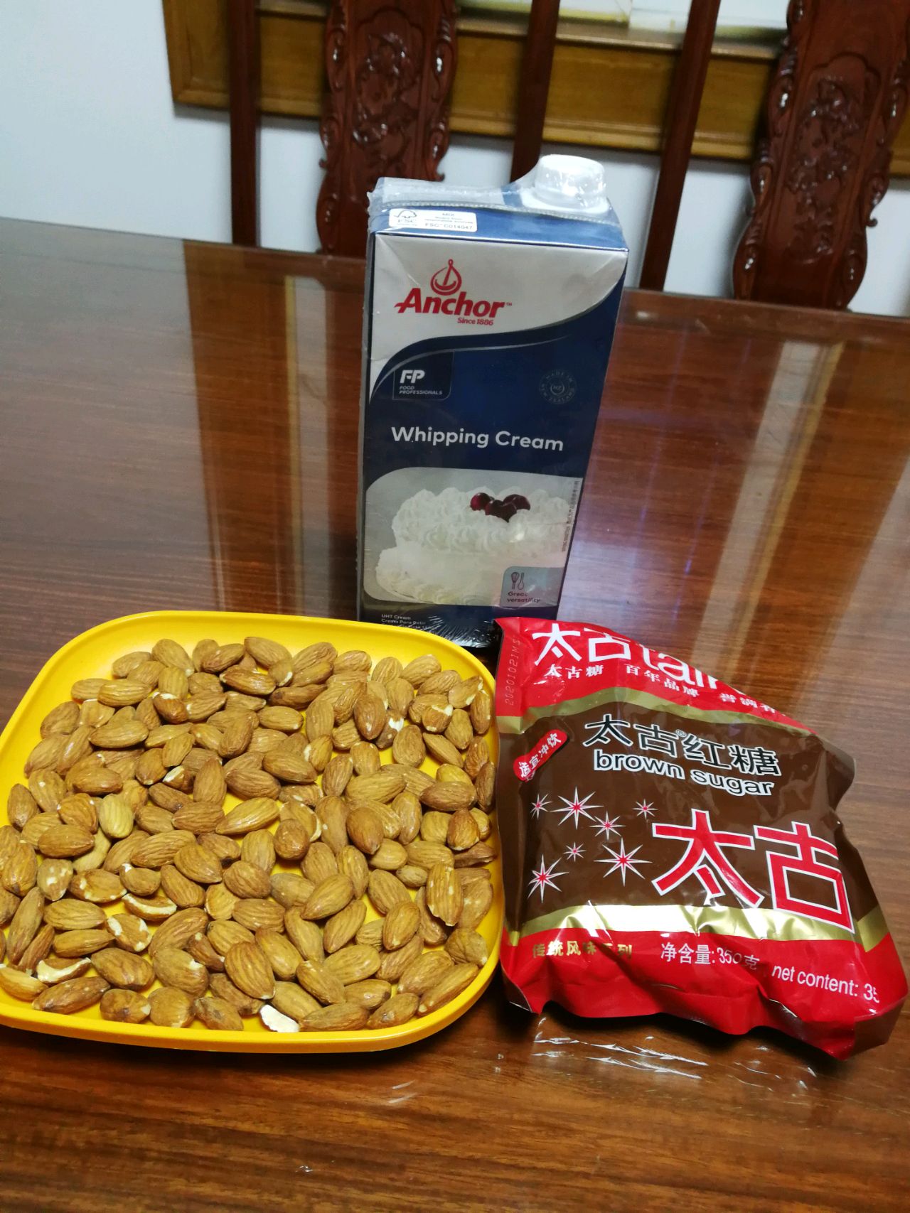奶香味十足的太妃糖