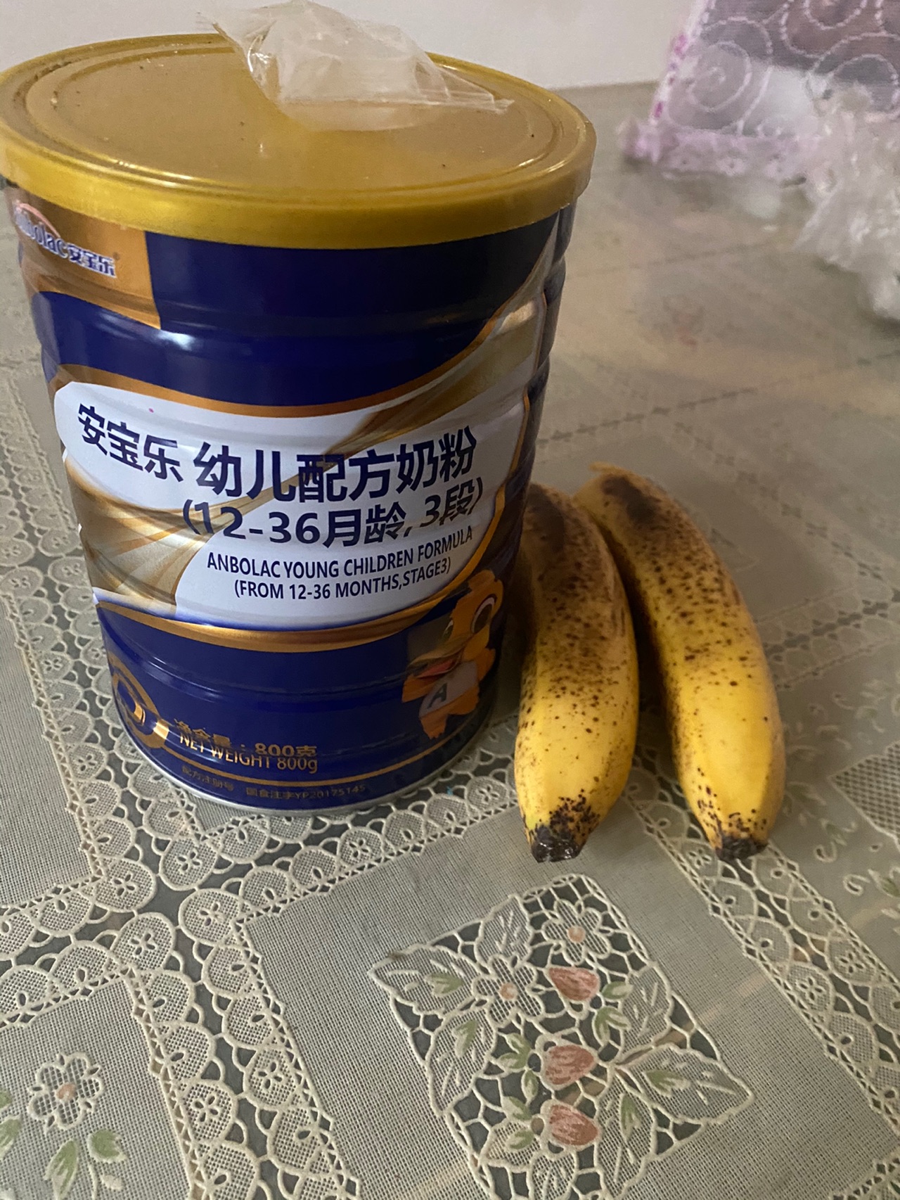 奶香香蕉牛奶饼